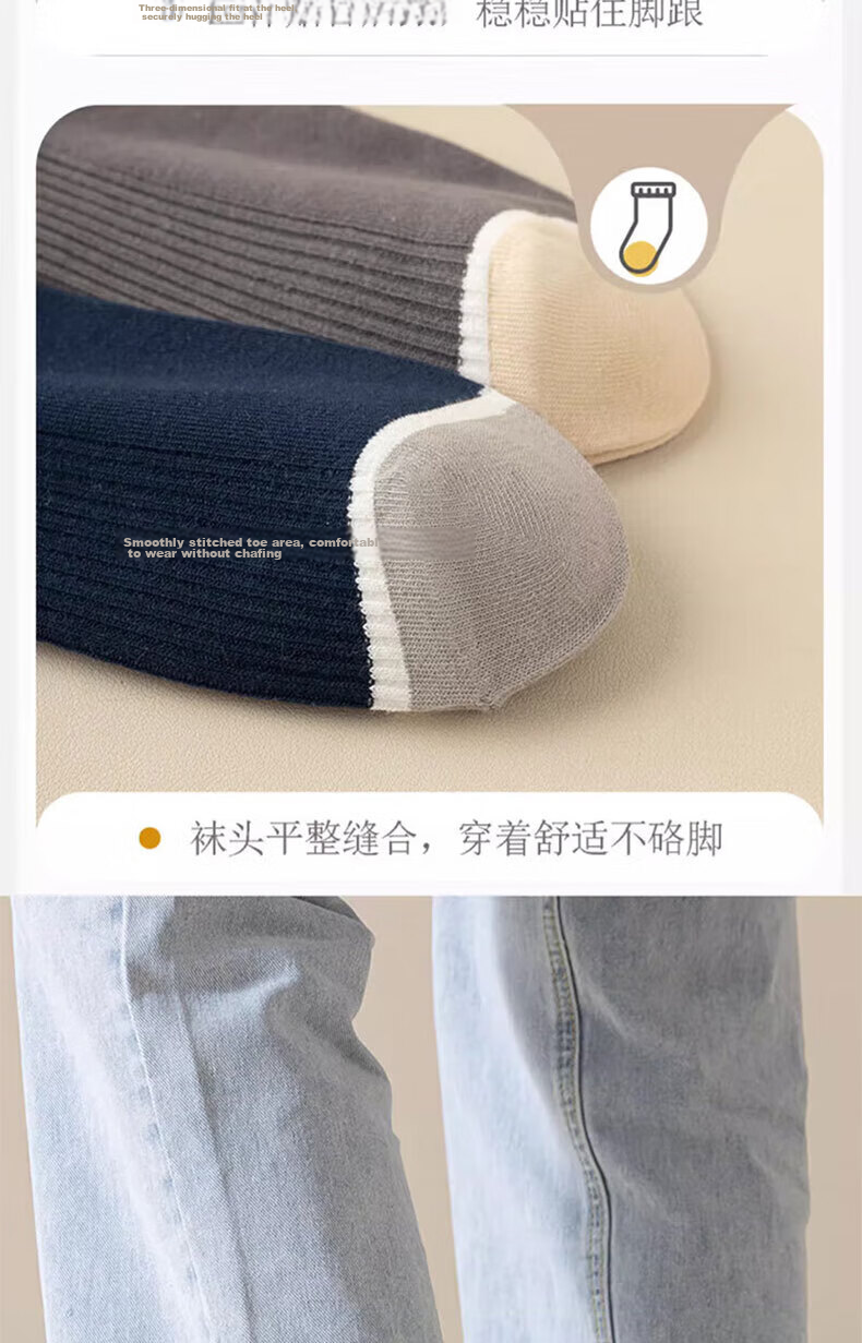 Yimian Men's 100% Cotton Antibacterial Odor-Resistant Breathable Summer Low-Cut Solid Color Short Socks 10 Pairs 12