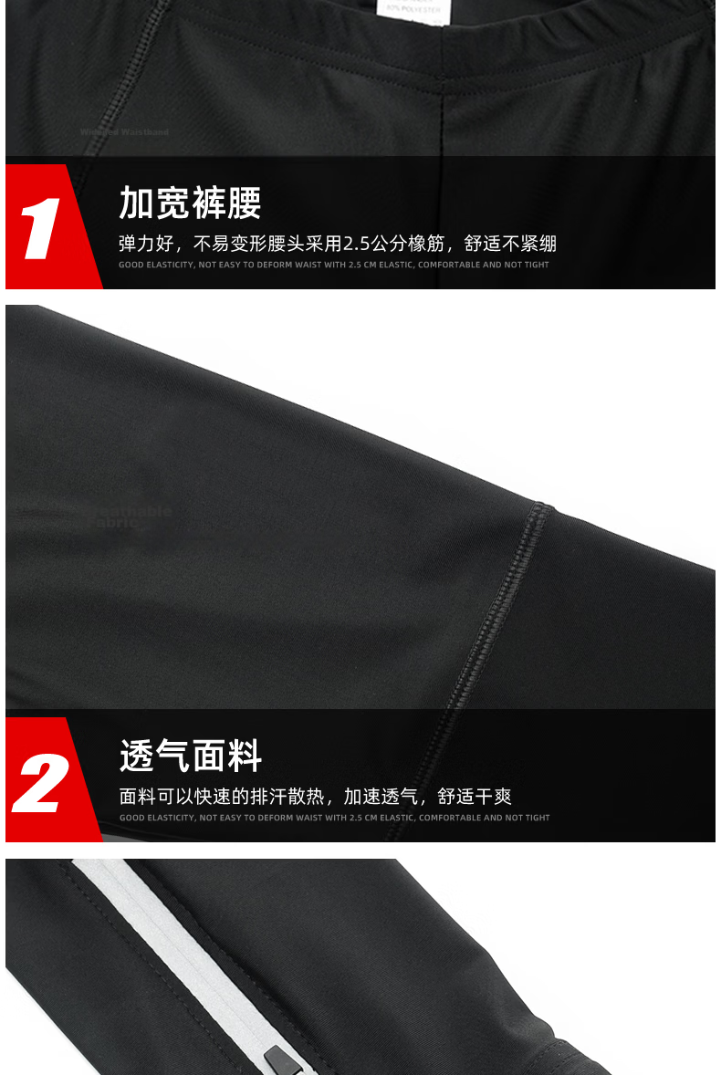ROGTYO Bicycle Cycling Jersey for Men And Women, Spring And Autumn Long-Sleeve Set, Warm Mountain And Road Cycling Clothing, Riding Gear 11