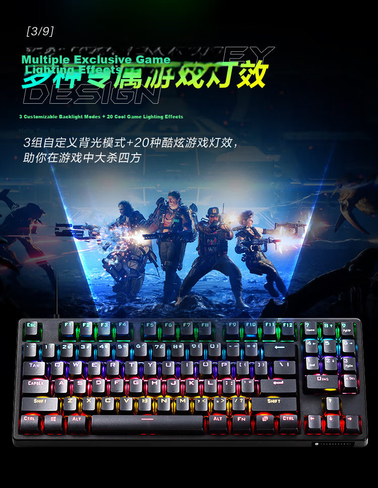 ThundeRobot Wired Mechanical Gaming Keyboard KG3089R Red Switch RGB Backlit 89-Key Anti-Ghosting for Esports CS Home Office PUBG Valorant CS2 5