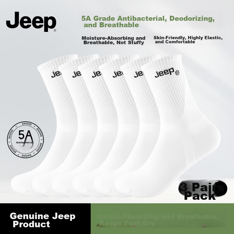 JEEP Sports Socks (3 Pairs) Youth Boys Students Breathable Cotton Odor-Resistant Running Basketball Badminton Socks for Girls