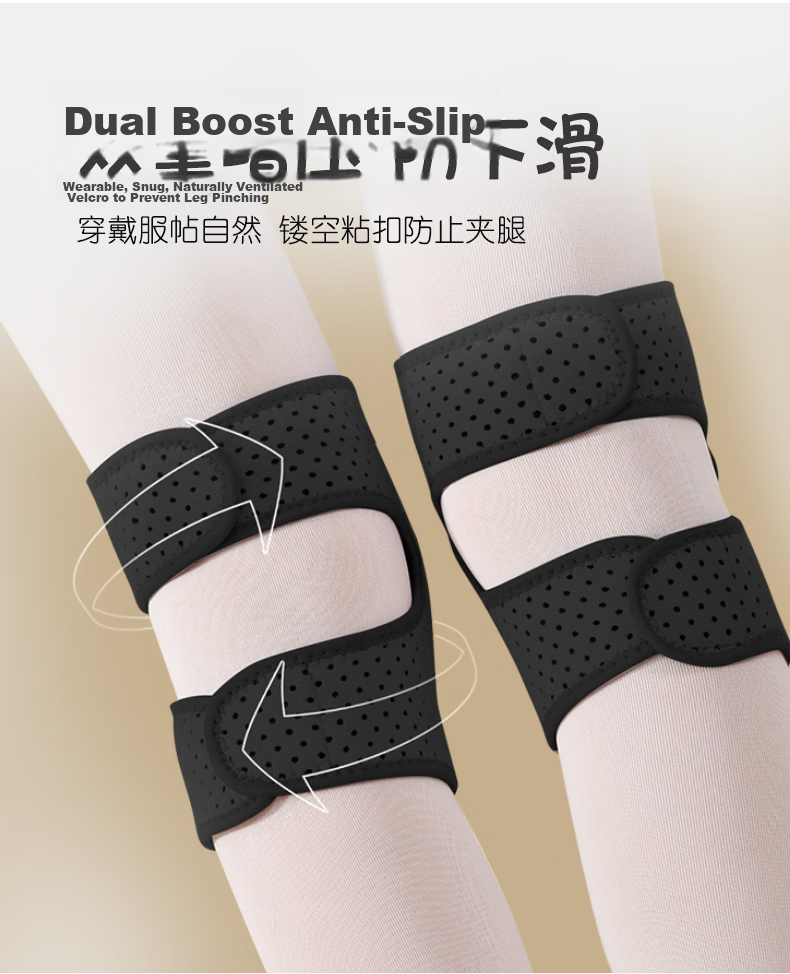 Chidong Children's Knee Pads Breathable Sports Jump Rope Knee Protection for Basketball, Dance, Students, Roller Skating, Anti-Collision Kneeling Guard, Black 8
