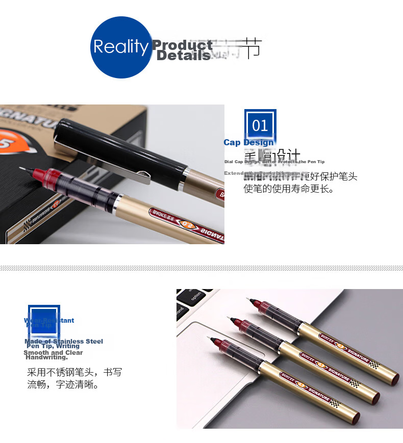 BAOKE BK111 0.5mm Black Liquid Needle Tip Pen Student Exam Gel Ink Pen 12pcs/Box 8