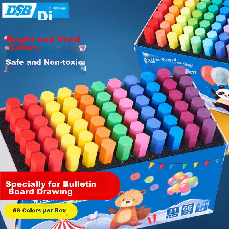 DSB Disbi Golden Chrysanthemum Yellow 48pcs/Box Colored Hexagonal Dustless Non-toxic Chalk for Blackboard Drawing Teaching Children CK-6603