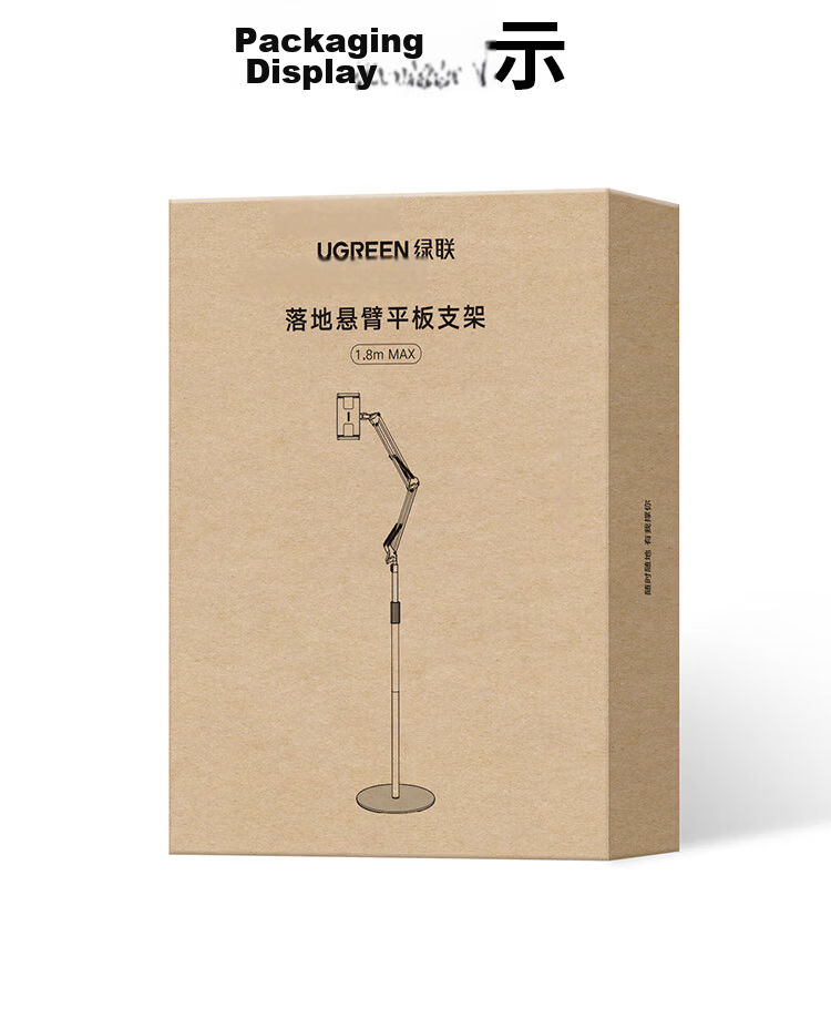 Ugreen Adjustable Tablet and Phone Stand Floor Lazy Arm Mount Telescopic Bedside Holder for iPad Live Streaming Watching Shows Online Classes 360° Rotation Shooting Support Universal 25