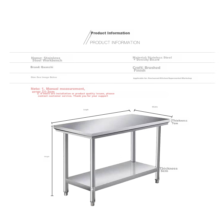 Quanshi Stainless Steel Workbench Double Layer, Kitchen Prep Table Storage Rack Hotel Commercial Cutting Table 60*50*80cm 2