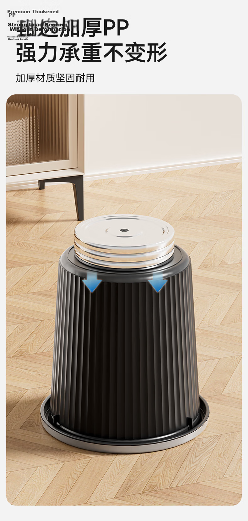 Wuyuehua Sliding Pressure Garbage Bin 12L Large Capacity Trash Can with Lid for Bathroom Kitchen Living Room Wall-Mountable 8