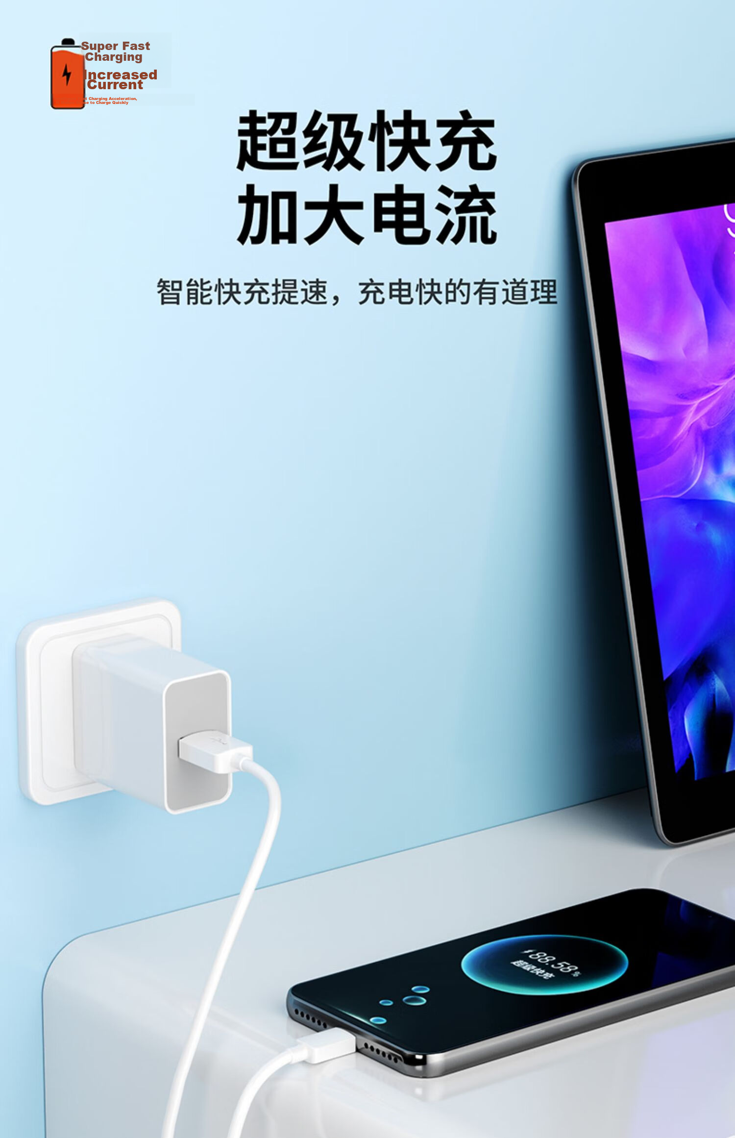 Xuanyi 8M Extended Data Cable Compatible with Apple 17/16/15, Huawei, Xiaomi, Honor, OPPO, Vivo, Redmi, OnePlus Type-C Charging Cable 6