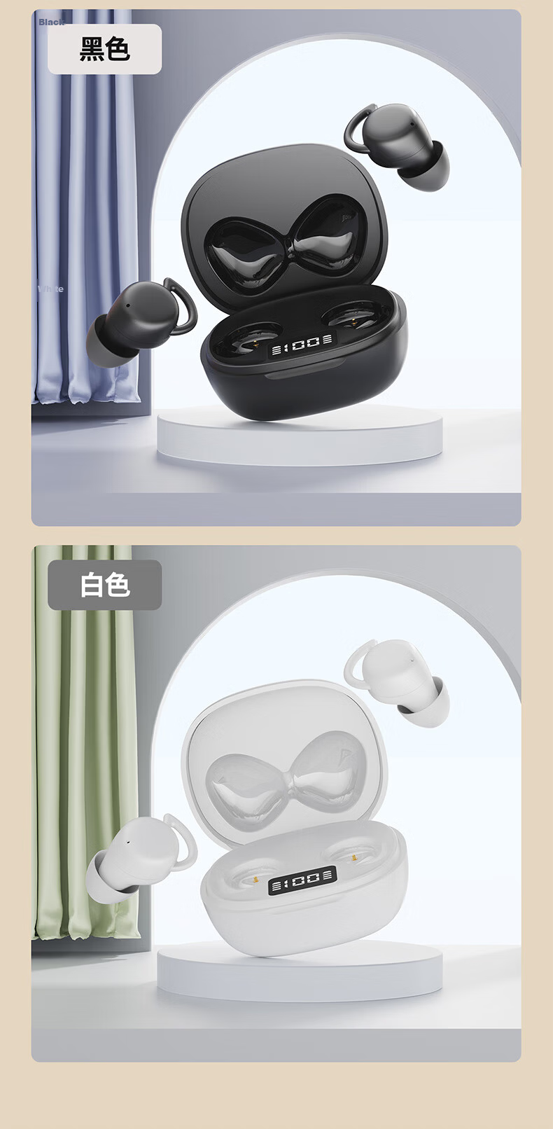 Chuangu Sleep Aid APP | Side Sleep Ear-Friendly Bluetooth Sleep Earbuds Noise Cancelling Wireless In-Ear Mini Invisible High-Quality Long Battery Life 16