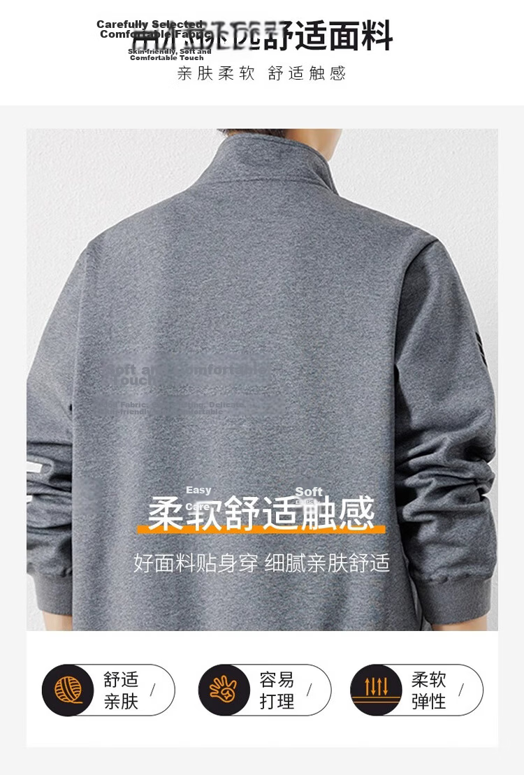 JEEP SPIRIT Men's Autumn Winter Jacket Hoodie Casual Sports Stand Collar Gray L 3