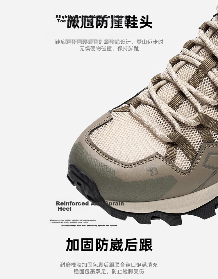 CAMEL [Wang Junkai's Choice] Hiking Shoes for Men And Women, Non-Slip Wear-Resistant Mountaineering Boots, Outdoor Breathable Climbing Shoes, Size 42 11