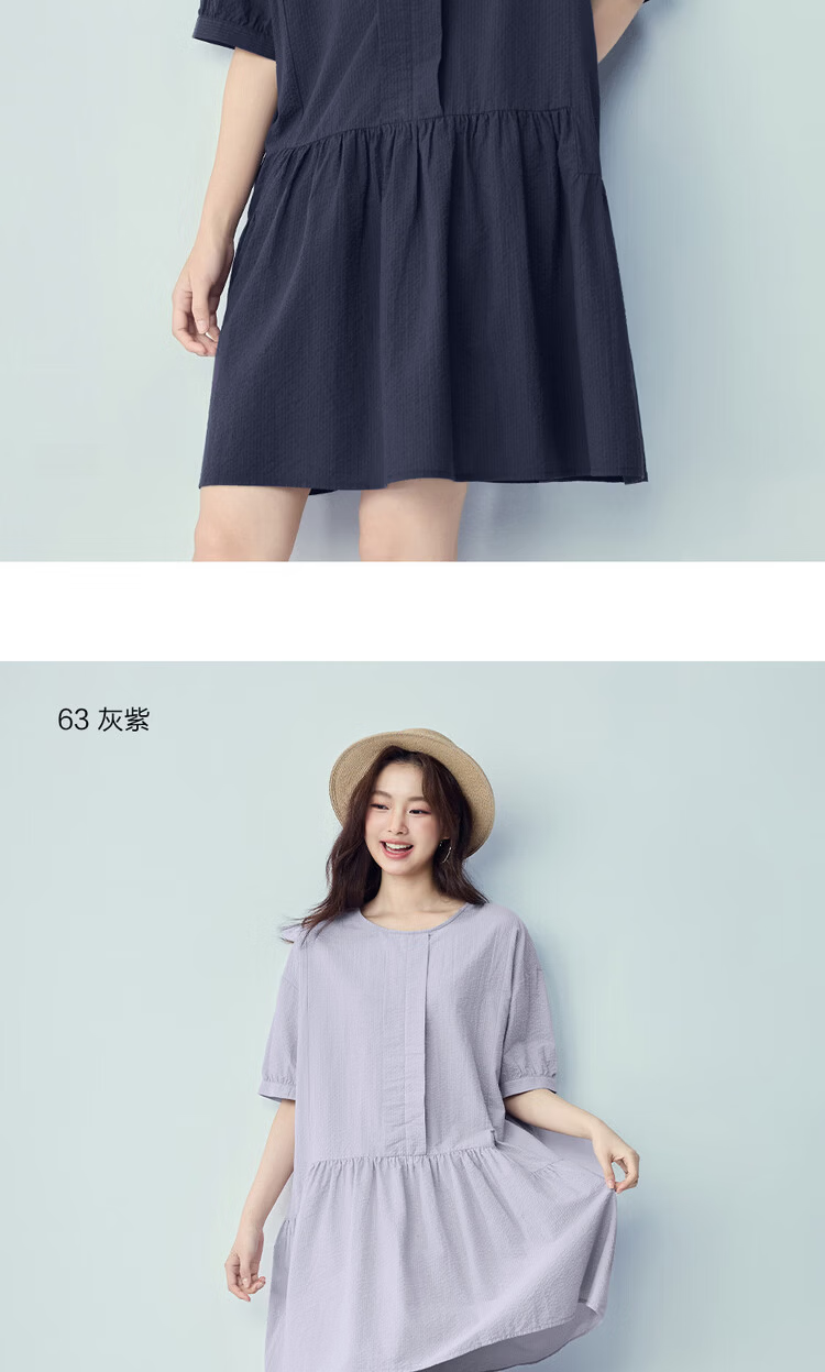 Giordano Women's Dress 2026 Summer Puff Wrinkle Pleated Round Neck Spliced Hem Dress 05466061 14