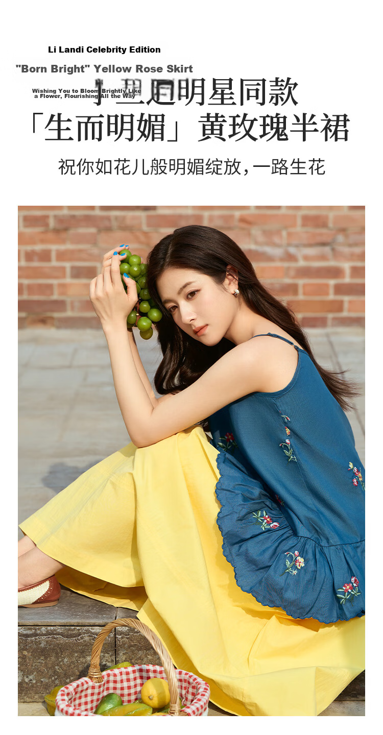 INMAN [Li Landi Same Style] Yellow Rose In Stock | 26 Summer Women's New Pleated A-Line Skirt Goose Yellow M 3