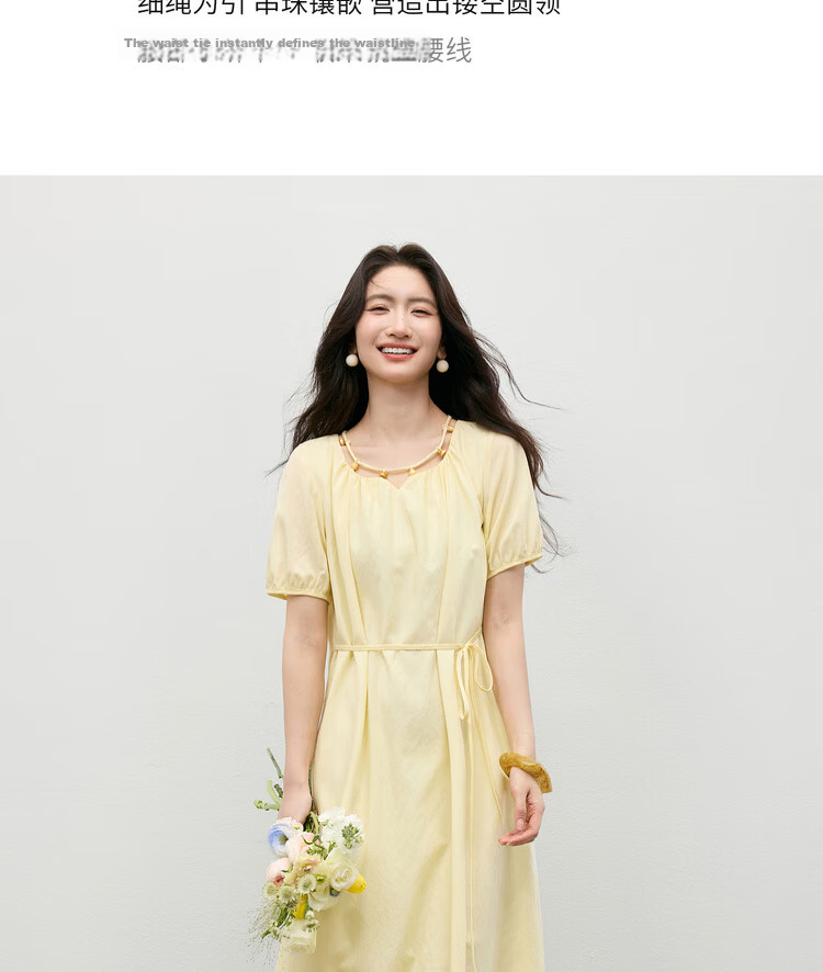 Shangdu Bira Linen Acetate Lyocell Dress Women Spring Summer Elegant Hollow Beaded Round Neck A-line Loose Slim Long Dress 4