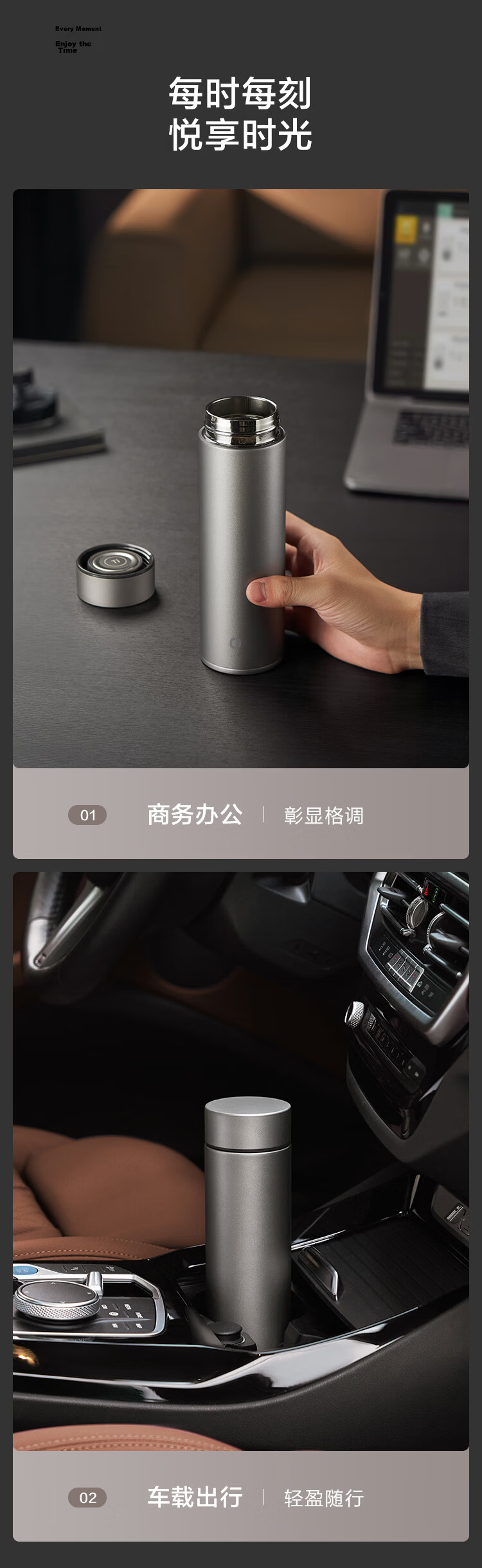 JD Jingzao Pure Titanium Insulated Water Bottle Tea Separation [Pure Titanium Inside and Out] Coffee Water Cup for Men and Women Gray 470ml 12