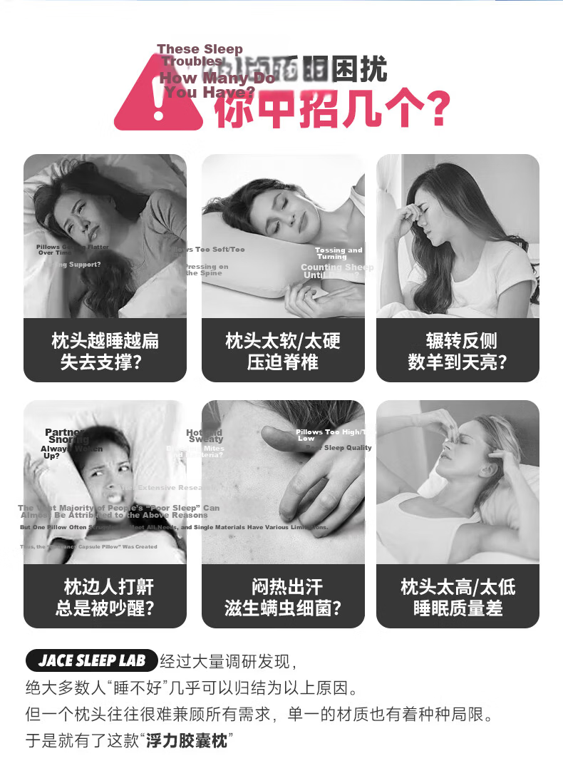 JaCe Natural Latex Spring Pillow Core Cervical Pillow Side Sleep Anti-Snore Adult Special Exquisite Gift Box (Medium) 4