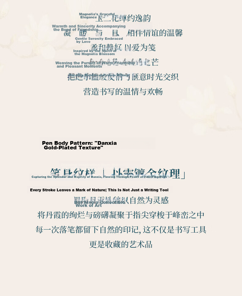 HERO Fountain Pen, New Year Gift Box Shaohua Series - Magnolia Flower Men's And Women's Business Personalized Signature Iridium Gold Pen Gift High-End Ink Set White 3