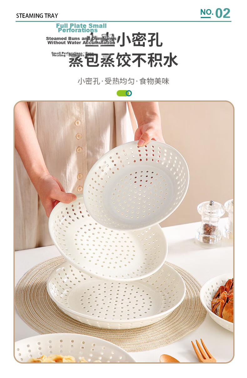 Aomeiyou Ceramic Steaming Plate Dumpling Tray High Temperature Resistant Round Perforated Steamer Rack Microwave Steamer 20cm 5