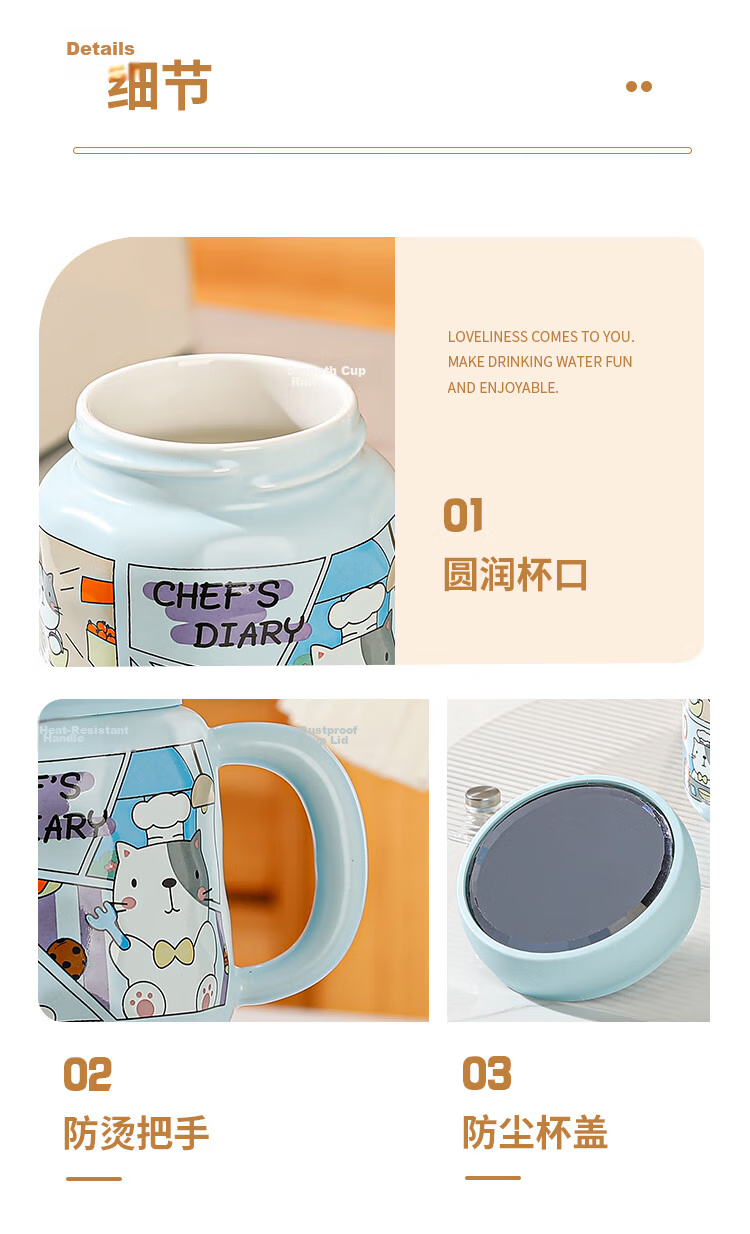 Beisesi Ceramic Mug, Fun And Creative Personalized Gift Cup with Lid for Coffee Or Water 22
