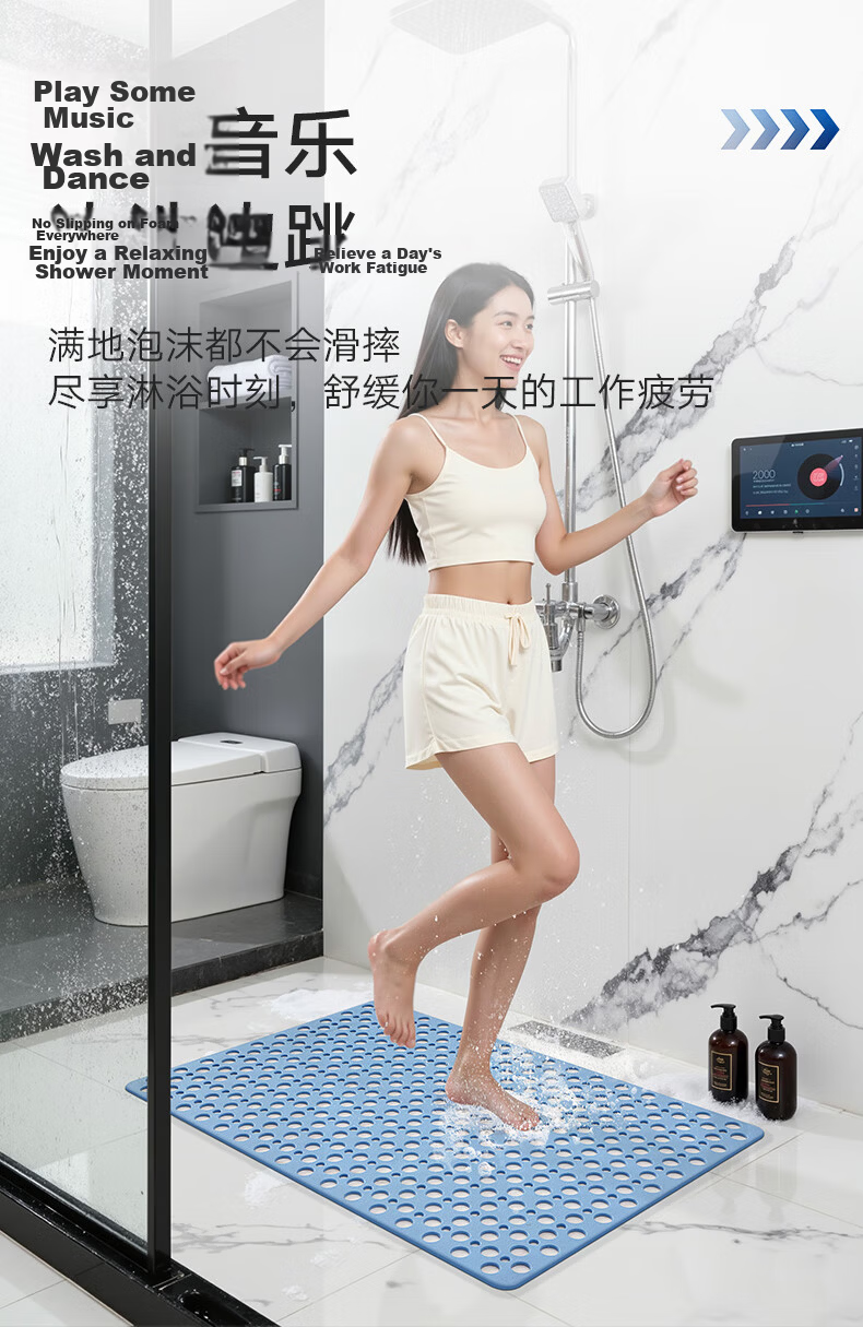 Dajiang Bathroom Non-Slip Mat Elderly Anti-Slip Shower Floor Mat Bath Foot Mat 43x75cm 4