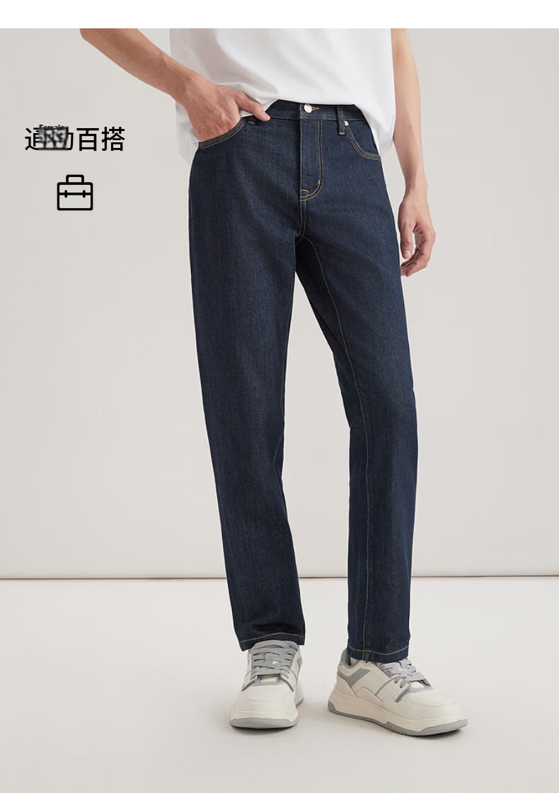 CABBEEN Men's Navy Blue Classic Vintage Denim Jeans Summer 2026 Stretch Casual Commuter Pants with Cooling and Antibacterial Features 16