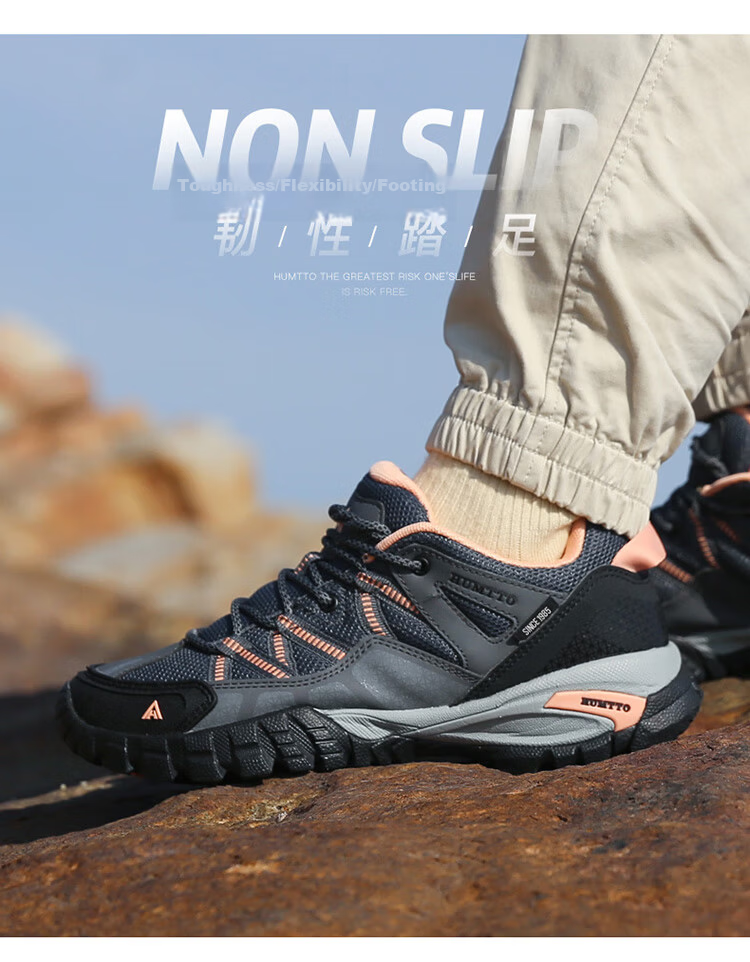 HUMTTO Non-Slip Hiking Shoes, All-Season Mesh Breathable Casual Women's Shoes, Outdoor Mountaineering Shoes, Sand/light Pink, Size 40 4