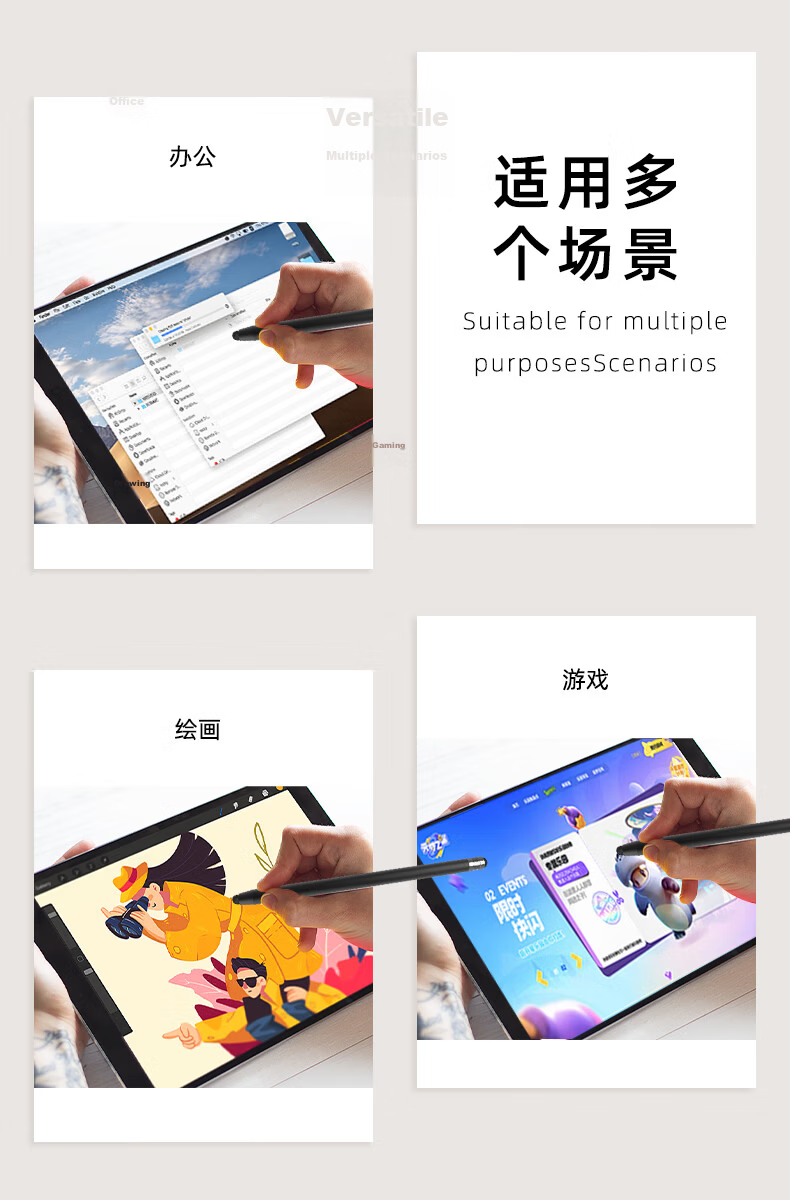 JPLAYER iPad Capacitive Stylus Magnetic Digital Display Anti-Mistouch Touch Pen Tilt Pressure Sensitive Writing Drawing Touchscreen Pen 5