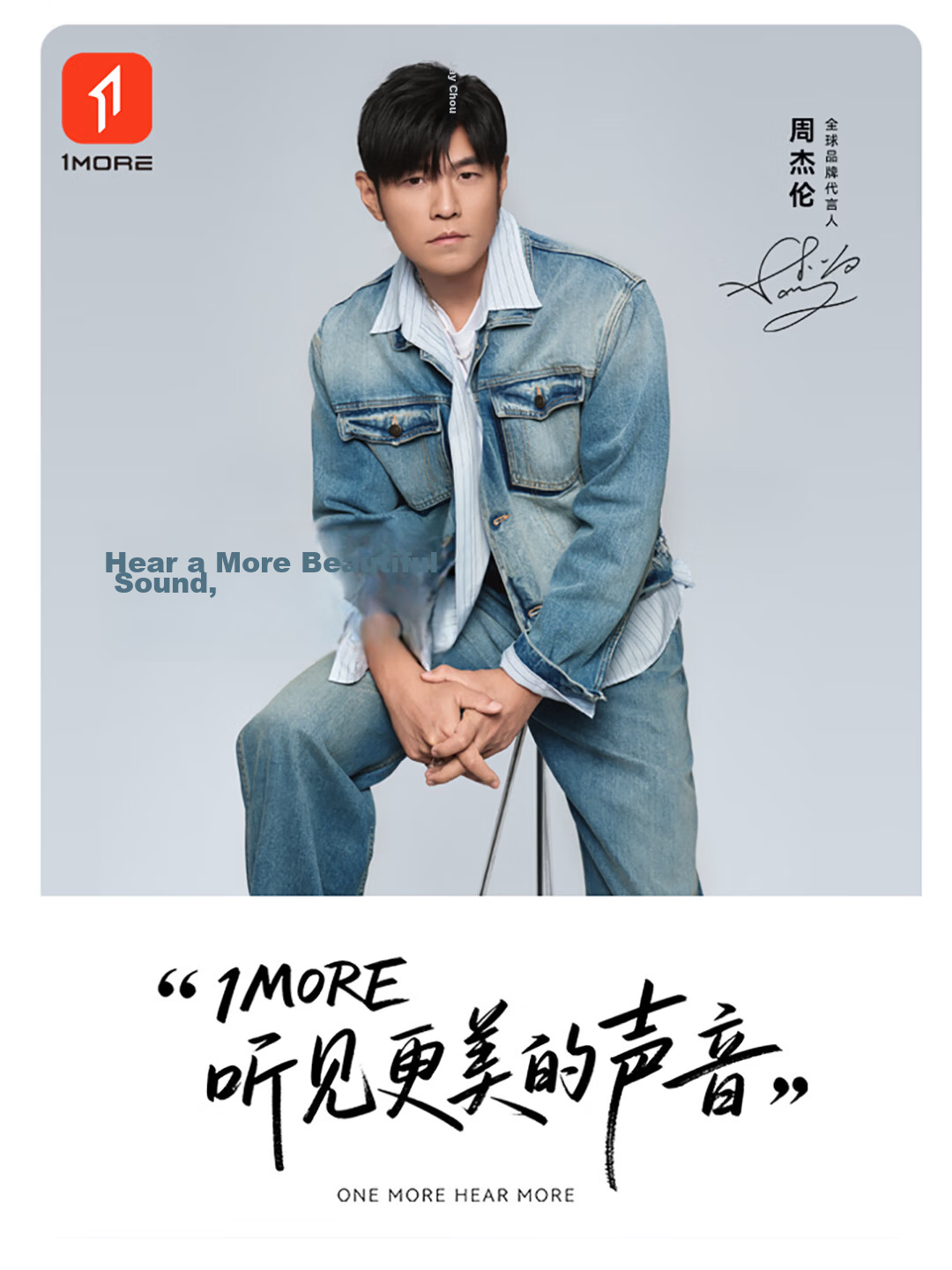 1MORE Jay Chou Edition Over-Ear Bluetooth Headphones Bluetooth 6.0 Dual Gold Standard Fast Charging Long Battery Life Active Noise Cancelling Gaming Low Latency QC30 SonoFlow Flagship Black 4