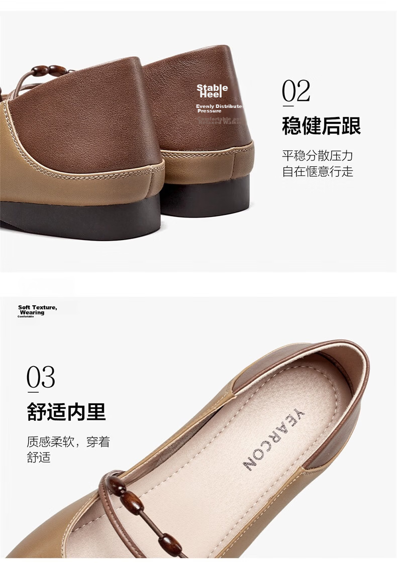 Eierkang Soft Sole Comfortable Mary Jane Women's Casual Mom Shoes Perforated Hollow Single Shoes 10553W Apricot/Brown Size 35 9
