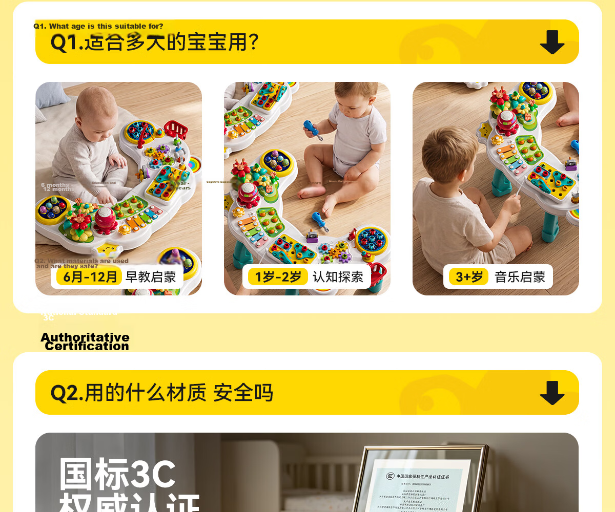 Xinge Multifunctional Game Table, Baby Early Education Toy, Farm Playground, Woodpecker Catching Insects Fishing Toys, Birthday Gift 1