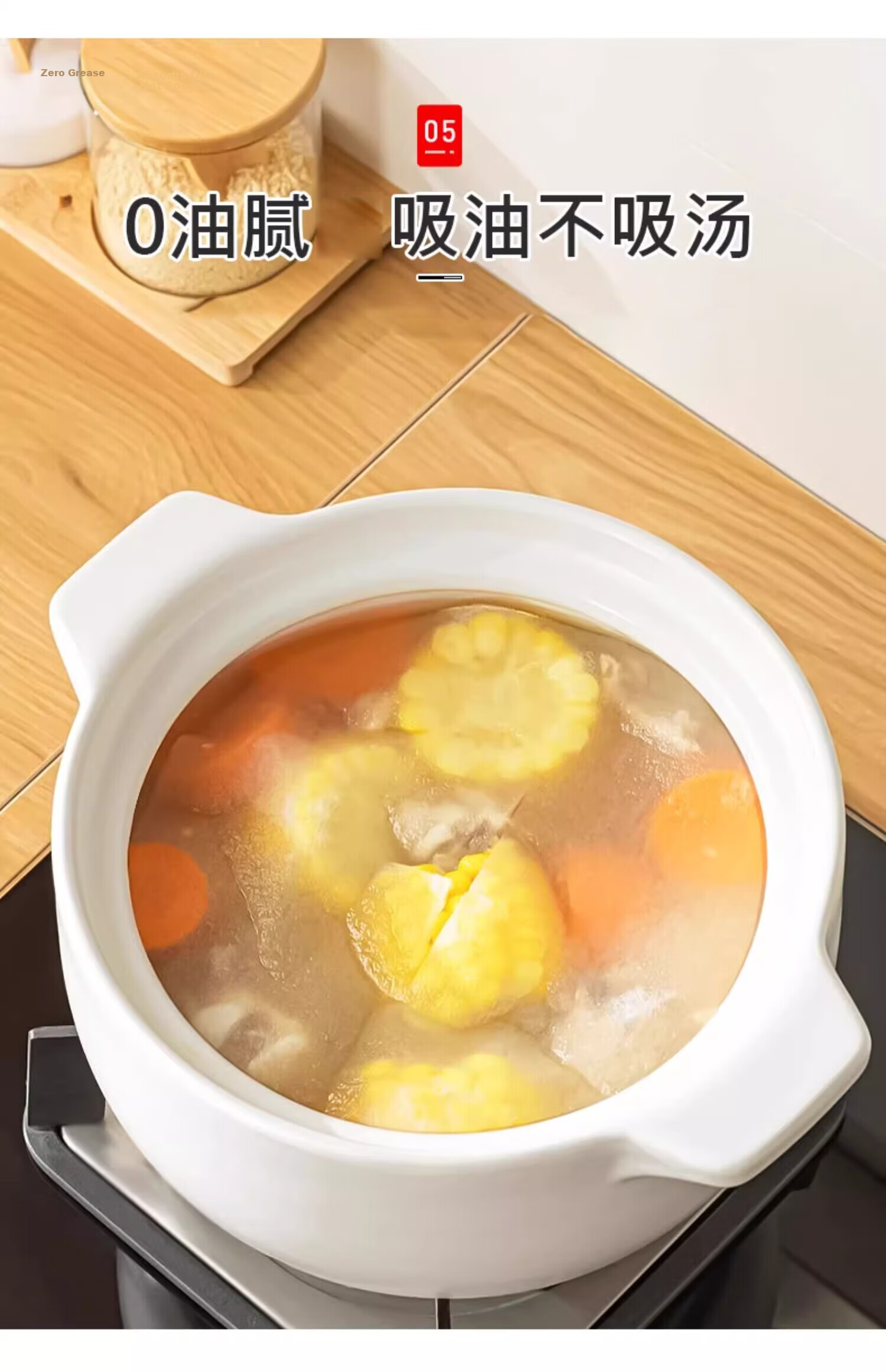 KATEI STORY Japanese Food-Grade Soup Oil Absorbing Paper 30 Sheets for Cooking, Stewing, Frying, and Oil Filtration 10