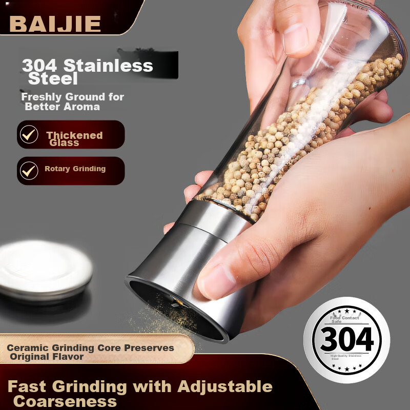 Baijie 304 Stainless Steel Manual Pepper Grinder Black Pepper and Sichuan Pepper Spice Mill 200ml
