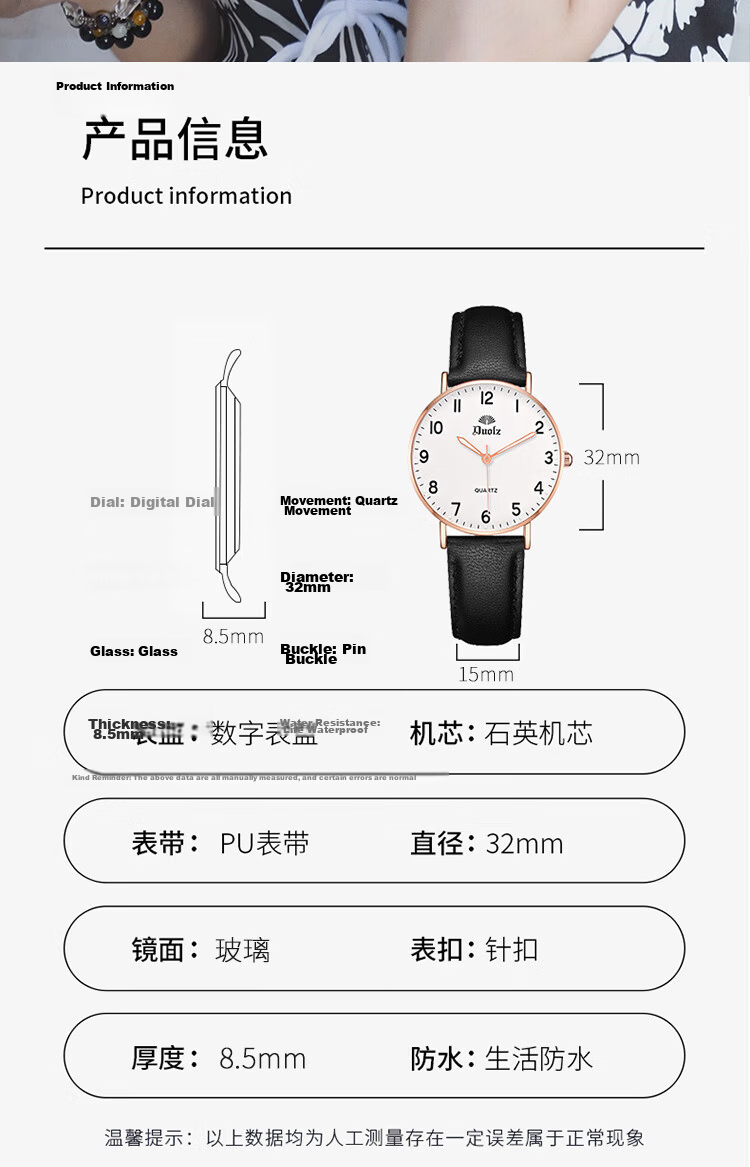 MAX-G Student Watch for Boys And Girls, Elementary to High School Students, Teenagers, College Entrance Exam, High School Entrance Exam, National Civil Service Exam, Quartz Watch 2