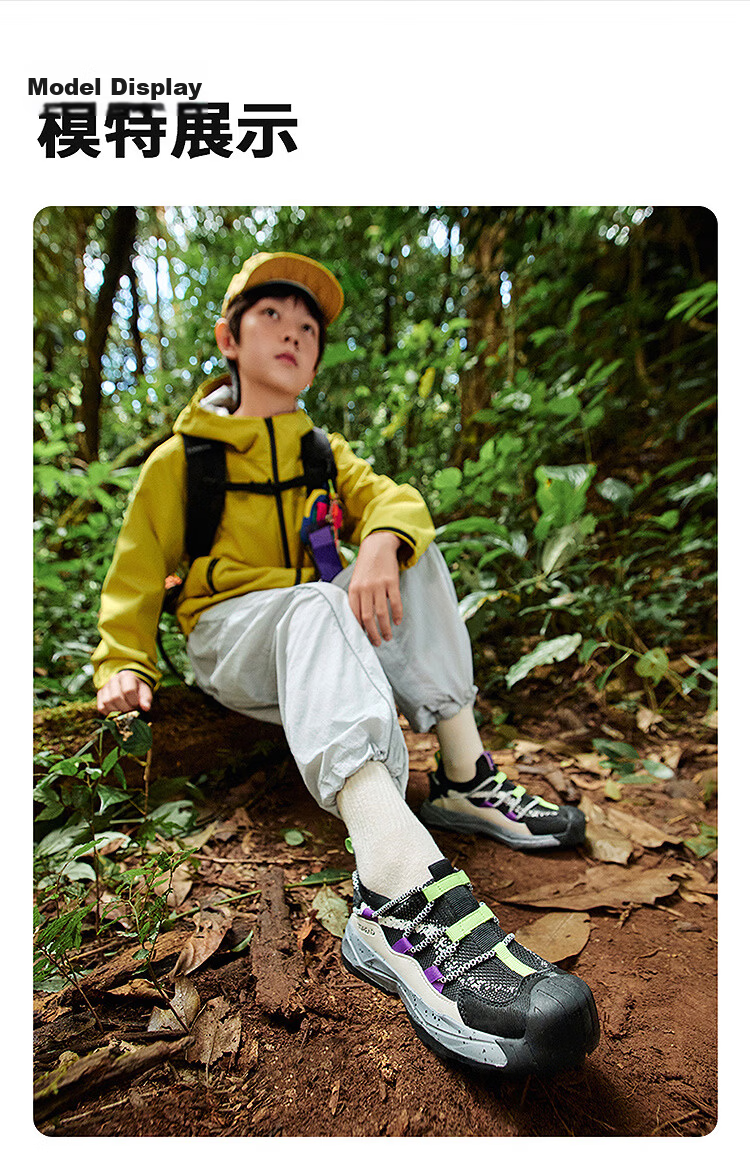 TOREAD [Yuexing] Children's Sports Shoes Boys and Girls Big Kids Spring Summer Bread Toe Hiking Shoes Light Green Gray Size 34 13