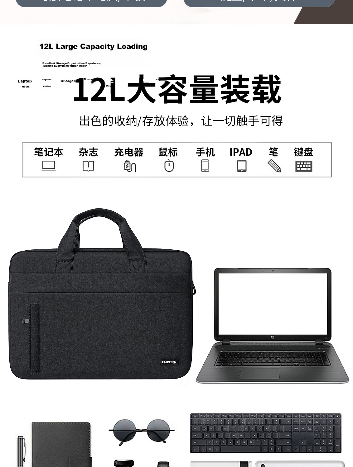 Taikesen Laptop Bag Suitable for Apple Huawei 16-Inch Xiaomi Lenovo Legion Laptops, Briefcase Crossbody Bag for Me 6