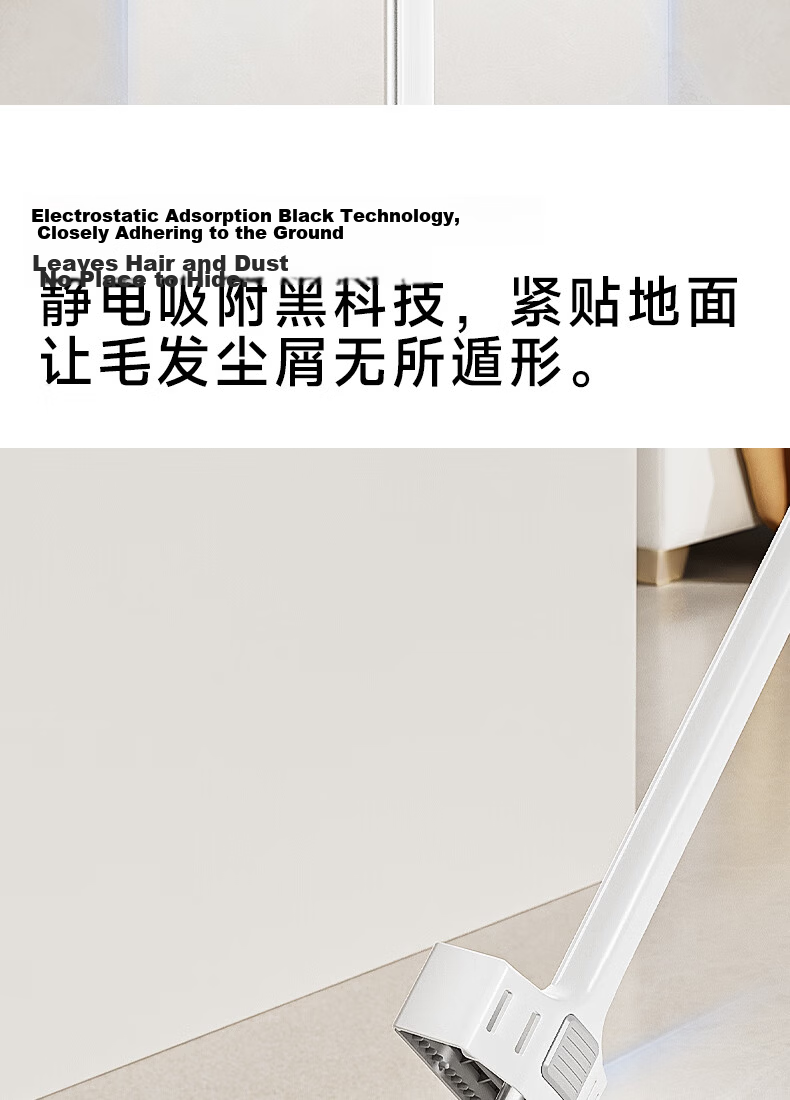 Mayflower Flat Mop 38cm 2 Cloths Household Hands-Free Cleaning Mop 2026 Floor Cleaning Tool 15