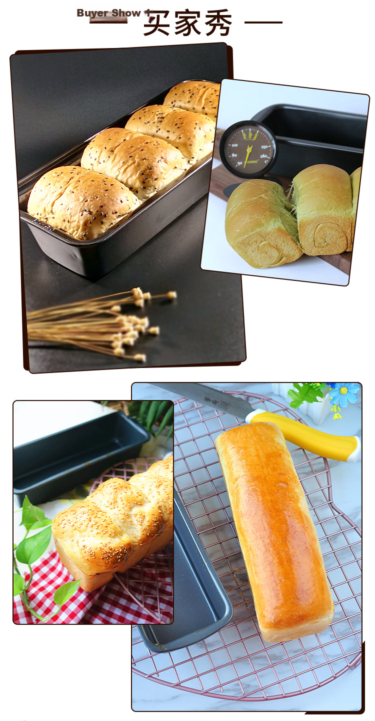 Chefmade Black Non-Stick Long Loaf Bread Cake Toast Baking Mold Oven Home Use WK9098 7