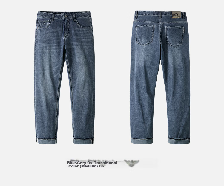 HLA Hailan Home Men's Jeans 26 Mountain Not High Series Cool Pants Men's Spring 18