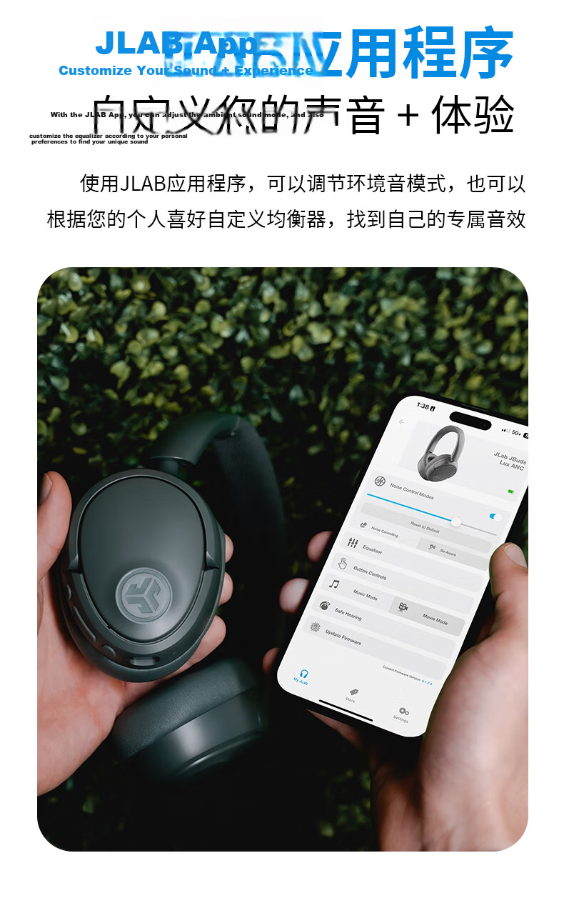 JLab JBuds Lux ANC Wireless Noise-Cancelling Headphones for Sports, Gaming And Music Bluetooth Headphones Compatible with Apple/Android Gift Grass Gree 11