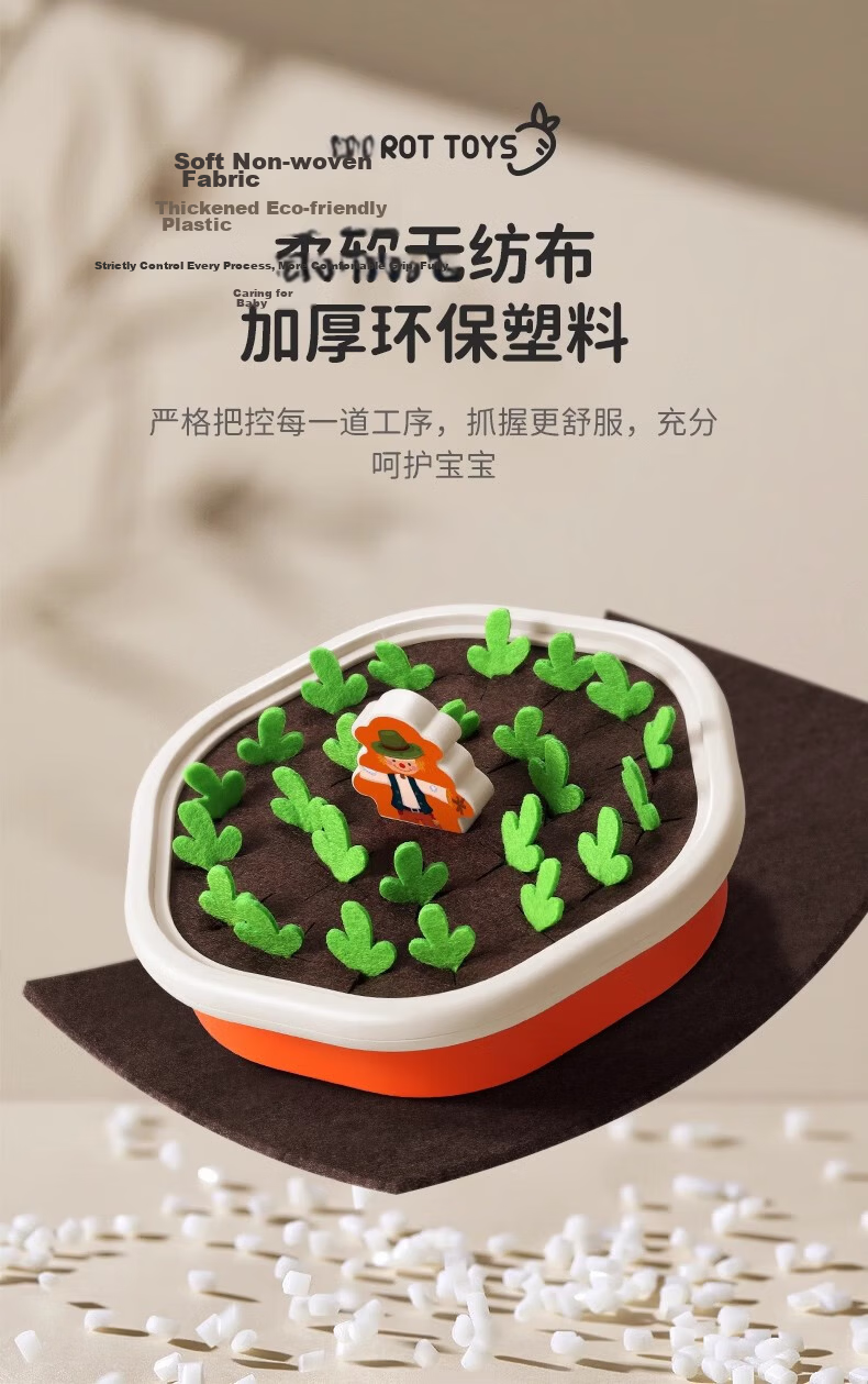 Mabaozibao Game Table Toy for Babies 1-3 Years Old, 2-Year Infant And Toddler Birthday Gift, Fishing Educational Toy for Boys And Girls, Whack-A Ball 7