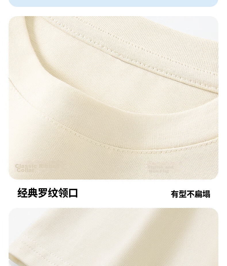 Urban Beauty Pure Cotton T-Shirt Short Sleeve Women Fashion High-End 2026 New Summer Plus Size Korean Style Casual Top 14