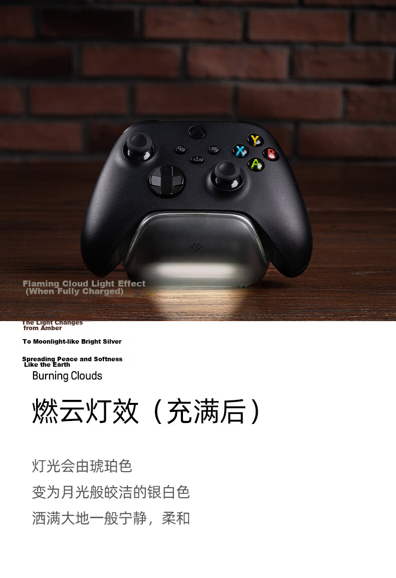 8BitDo Fire Cloud Single Charging Dock Microsoft Authorized Xbox Series Controller Battery Xbox One X/S Charging Dock Charger Set 5