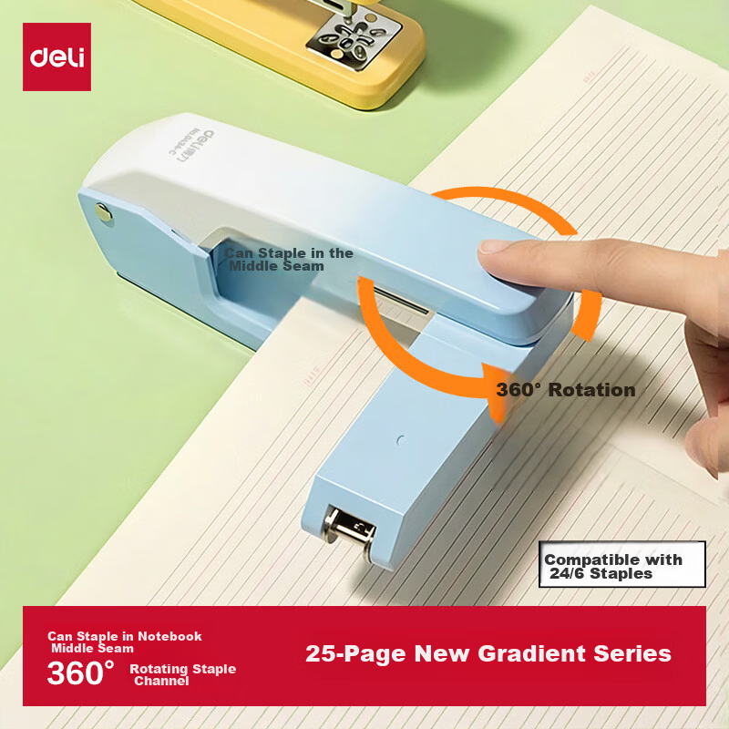 Deli Rotary Stapler Medium Size Office Student Stationery Large Gradient Compatible with 24/6 Staples Model 0434-C Blue