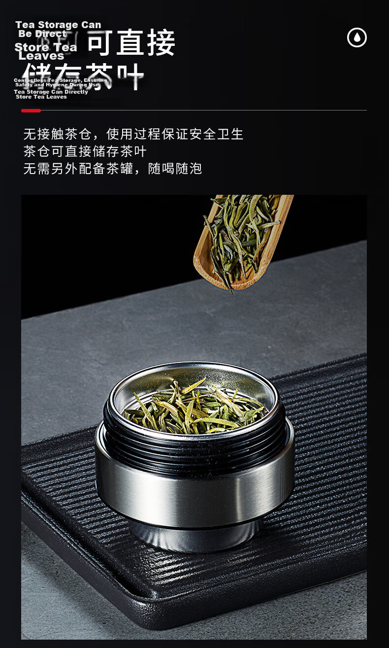 Heenoor Double-Layer Glass Cup for Men, High-End Tea Infuser Mug with Separate Compartments, Car Water Bottle, Mid-Autumn Festival Gift XN-9339 9