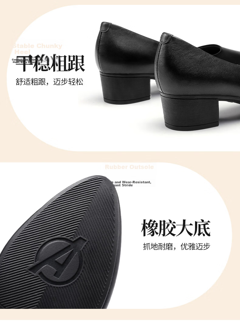 Qiangren Women's 4CM Mid-Heel Work Pointed Toe Commuting Leather Interview High Heels JDLA170002 Beige 38 12