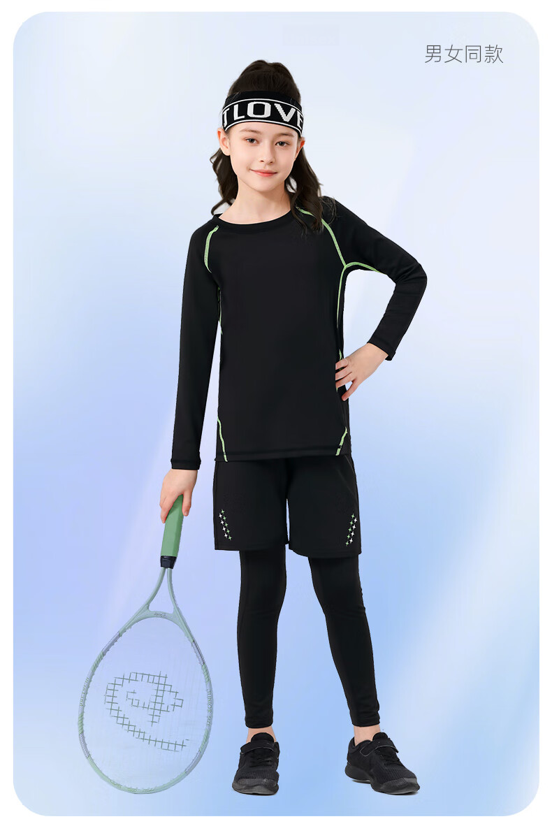 Fandimu Children's Sports Set, Boys And Girls Badminton Basketball Tight-Fitting Base Layer, Breathable High-Elasticity Morning Running Training Running Suit 16
