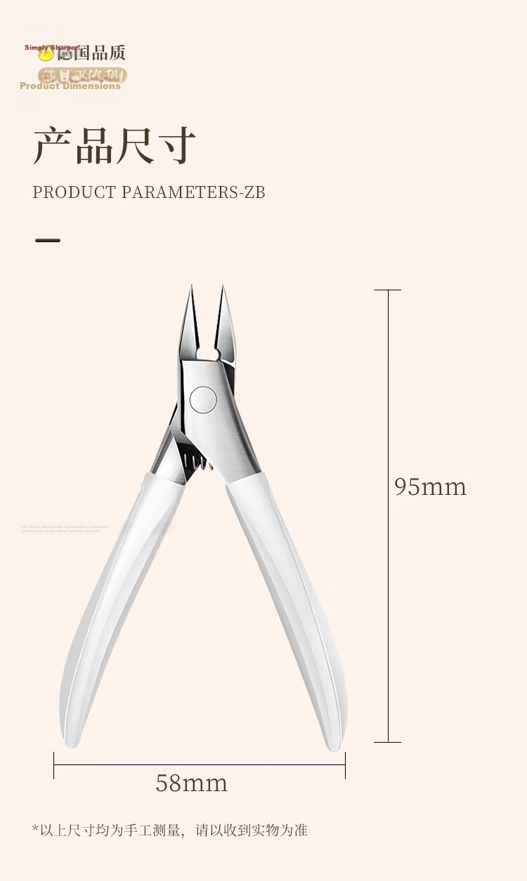 Bakuli Ingrown Toenail Specialized Nail Clipper Set, Nail Clippers, Home Pedicure Tools, Nail Care Kit 13
