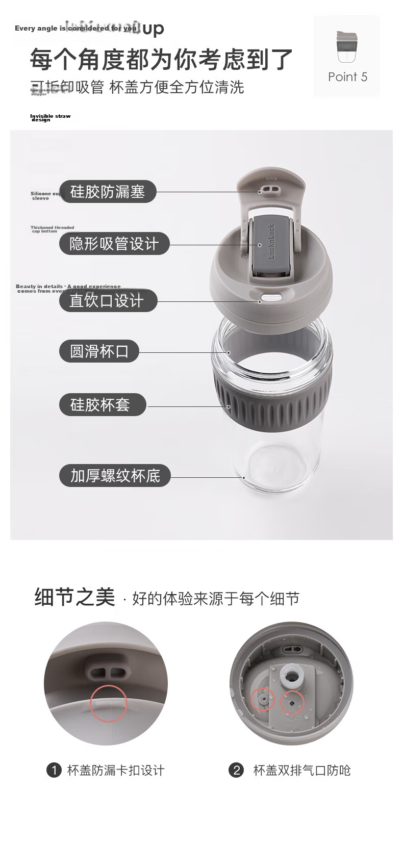 LOCK&LOCK Coffee Mug Heat-Resistant Glass Water Cup for Men And Women Students, Portable Dual-Drinking Straw Cup, Handheld Cup 500ML Gree 9