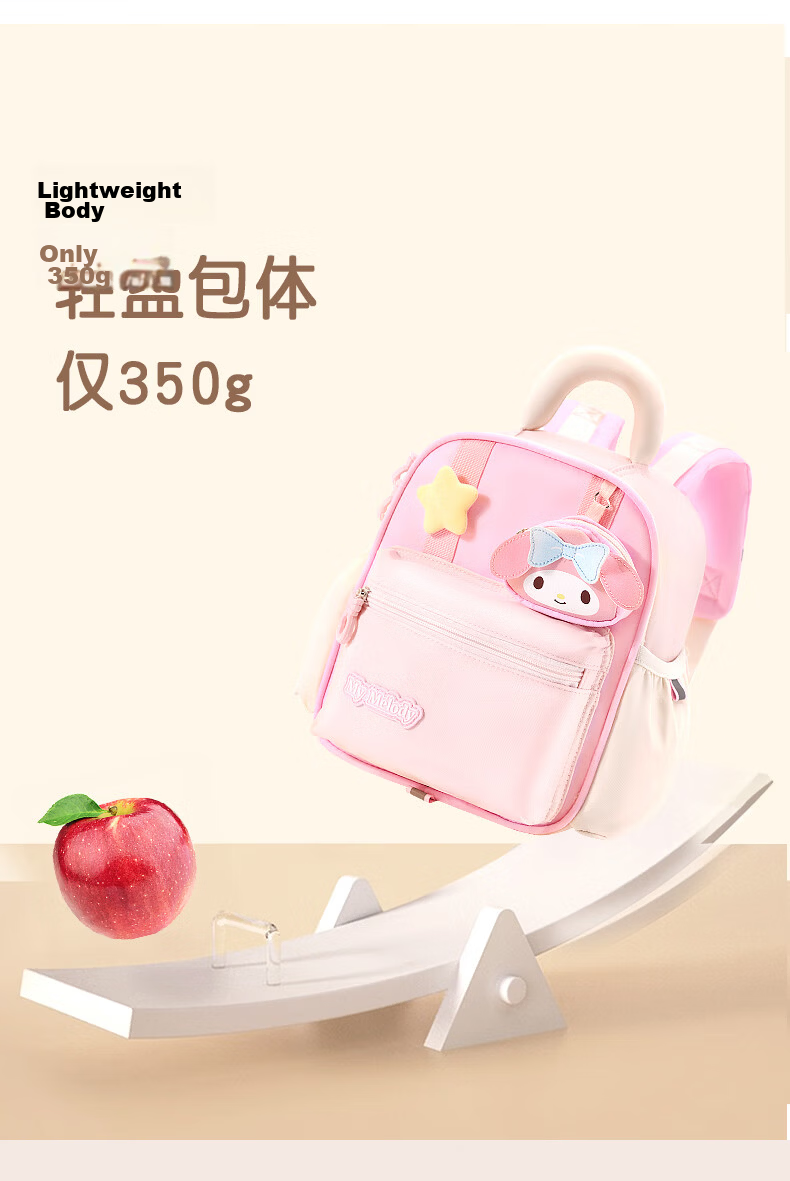 Hello Kitty Kindergarten Backpack for Girls Aged 3-6, Princess Backpack for Children's Preschool, Double Shoulder Bag Gift, 96660 Kuromi Purple 5