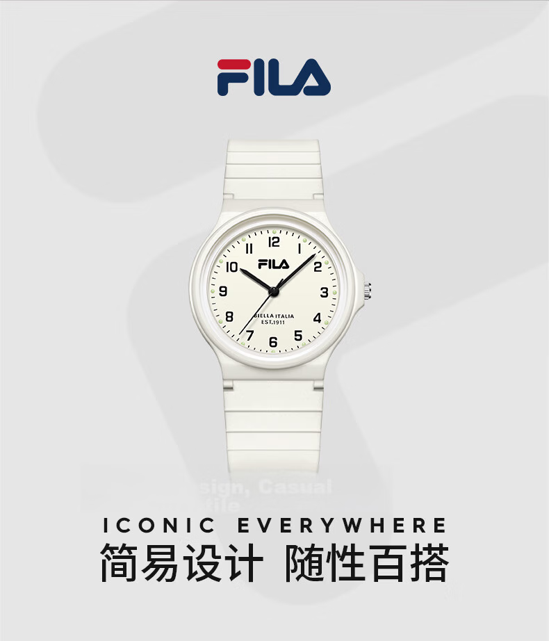 FILA Student Watch for Middle And High School Boys And Girls, Mechanical Watch for Middle School Entrance Exam, Gift Watch for Children, Model 6586-005 4