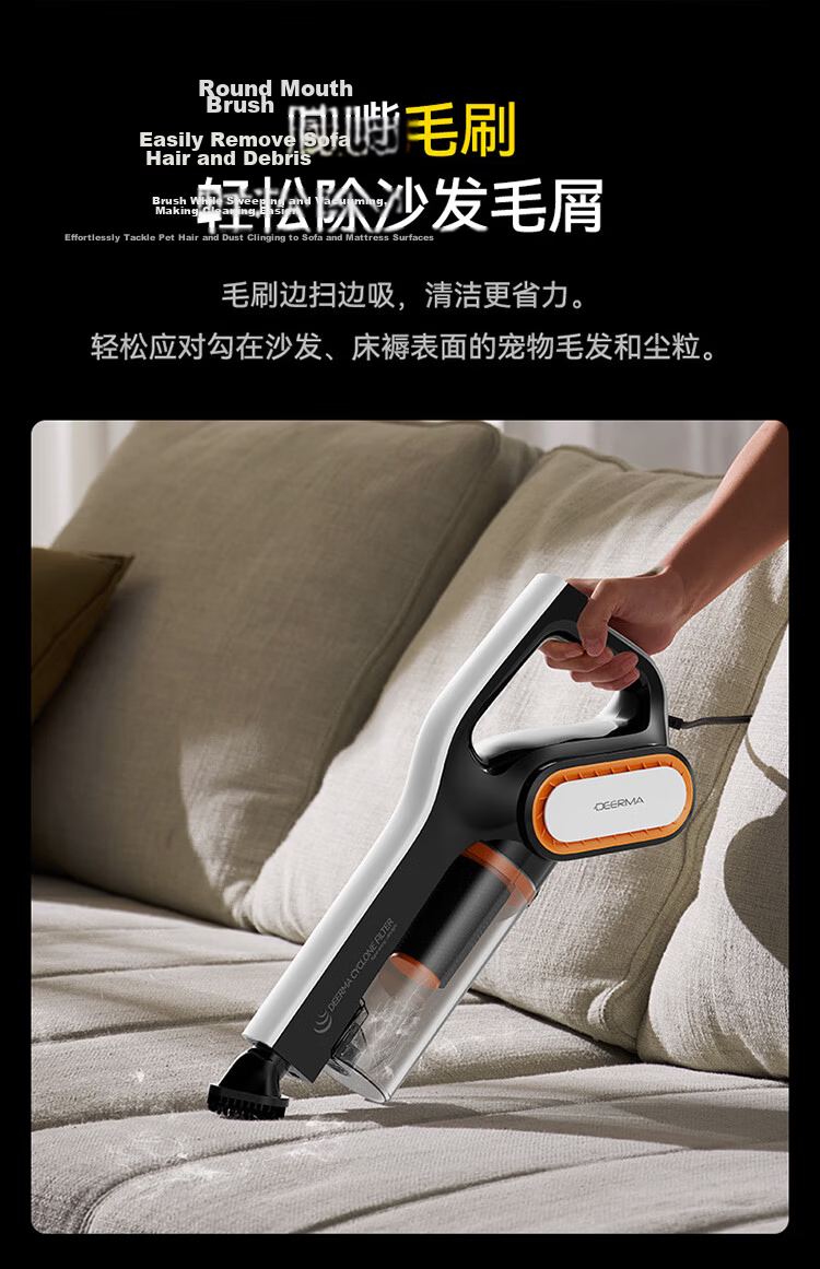 Deerma DX1000 Vacuum Cleaner, Home Upright Handheld Vacuum, Corded Lightweight Powerful High-Power Vacuum Cleaner, Two-In Pet, Sapphire Blue 17